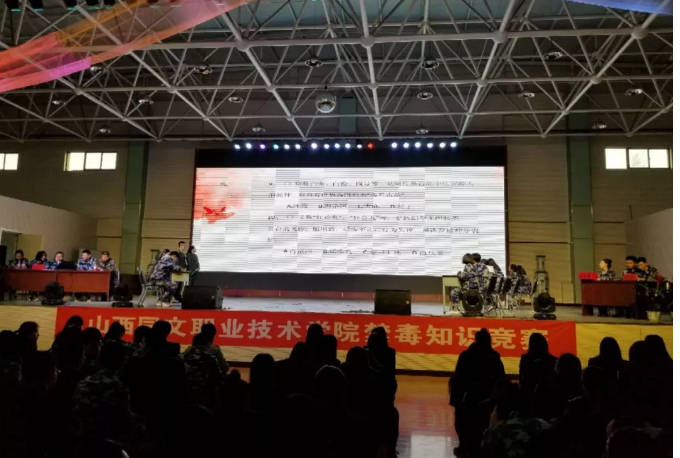QQ图片20181026090156.png