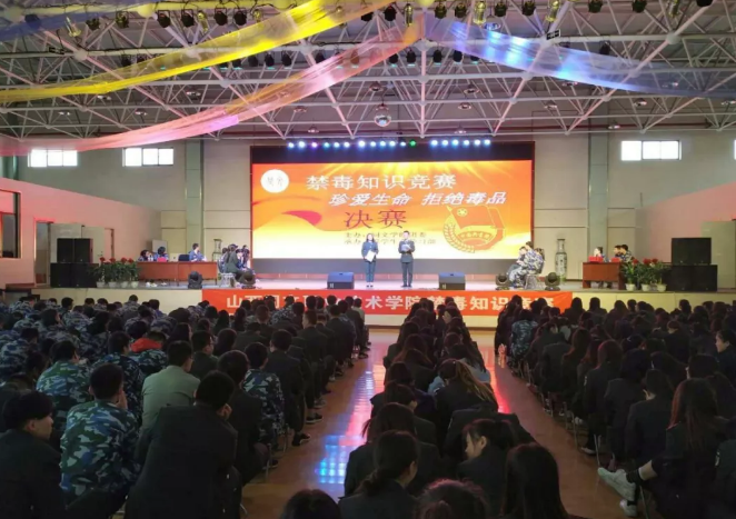 QQ图片20181026090141.png