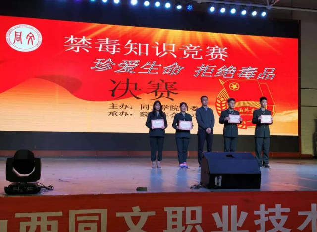 QQ图片20181026090236.png