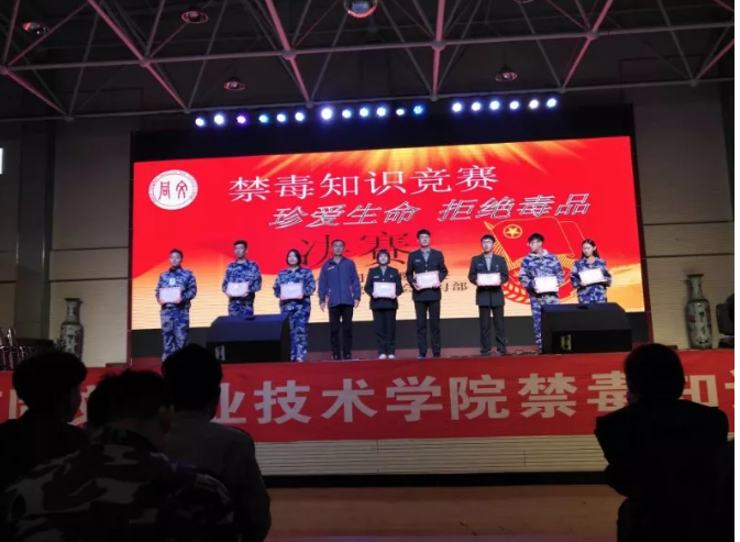 QQ图片20181026090208.png