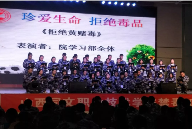 QQ图片20181026090125.png