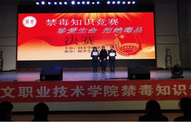 QQ图片20181026090223.png