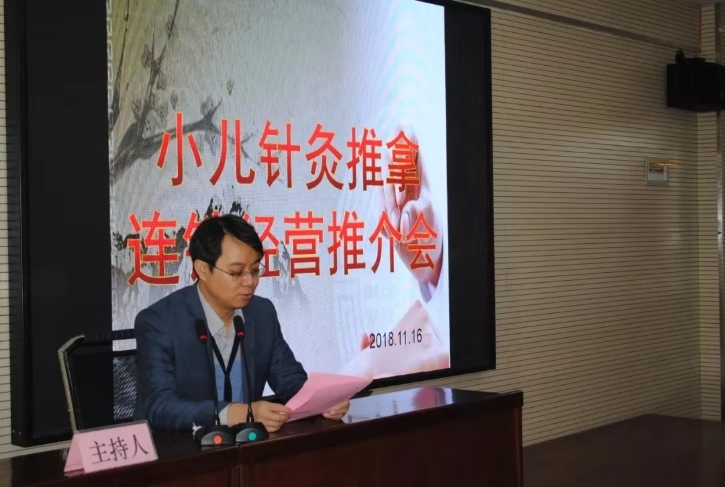 微信图片_20181119161707.jpg