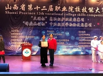 微信图片_20181119160251.jpg