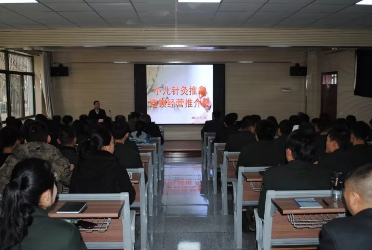 微信图片_20181119161659.jpg