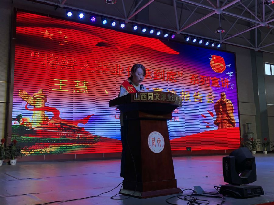 微信图片_20180424154249.jpg