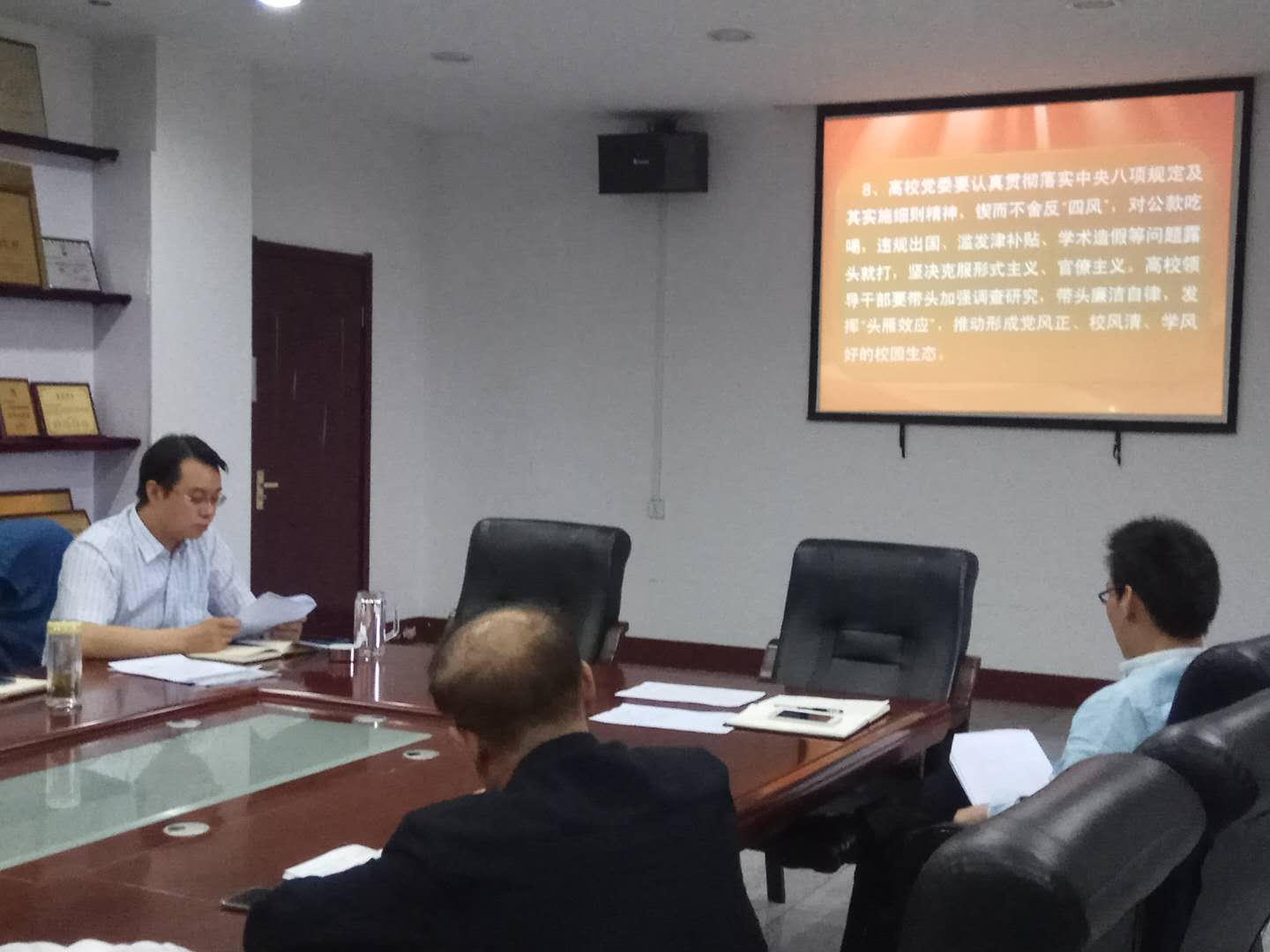 微信图片_20180524172723.jpg