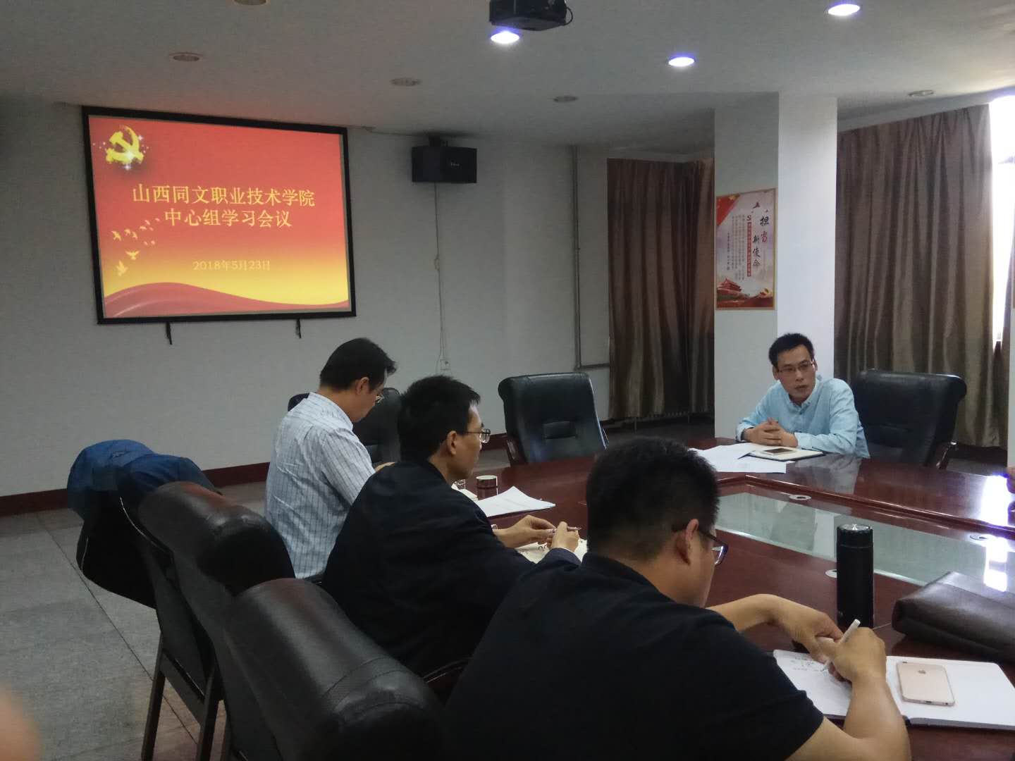 微信图片_20180523164703.jpg