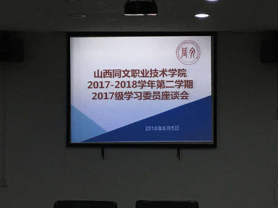 微信图片_20180606082111.jpg