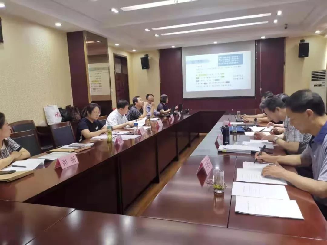微信图片_20190831094154.jpg