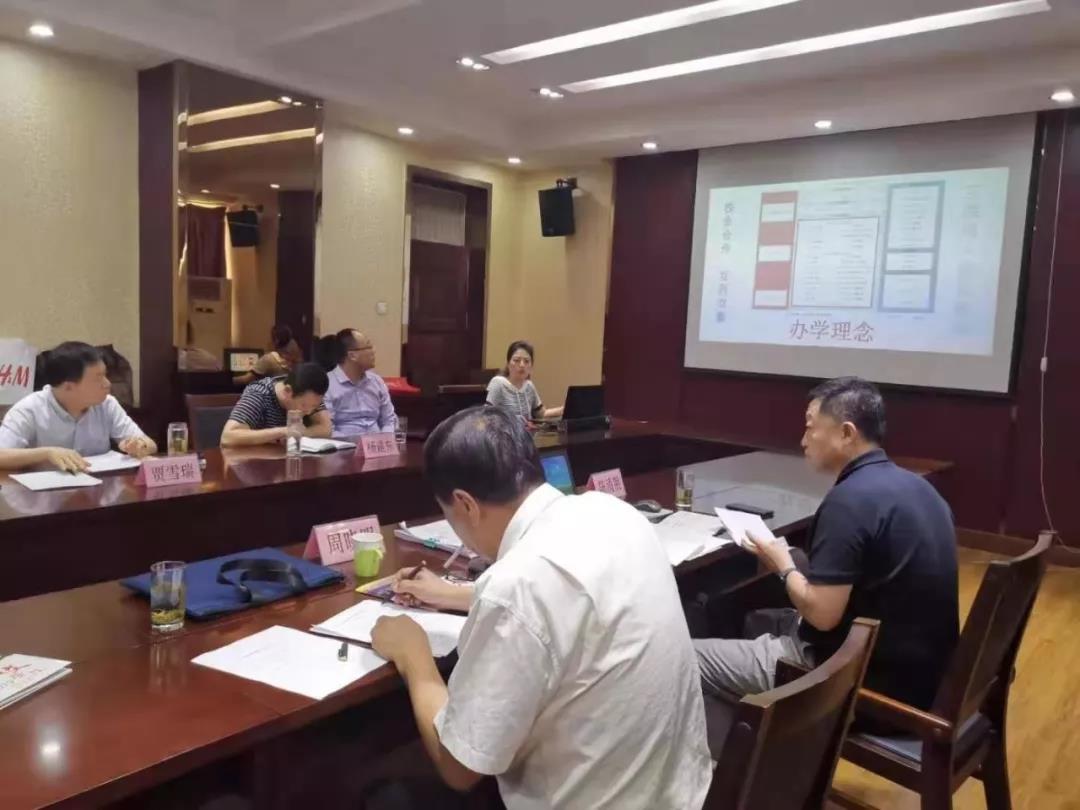 微信图片_20190831094511.jpg
