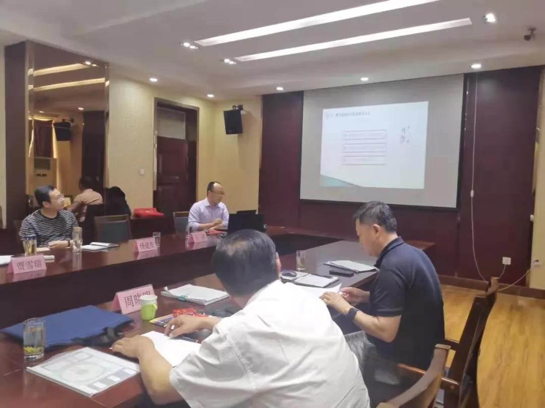 微信图片_20190831094527.jpg