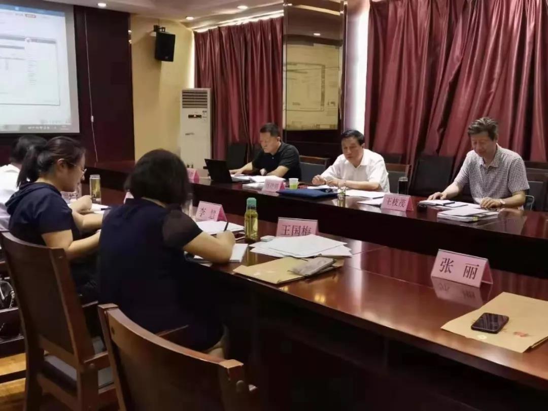 微信图片_20190831094521.jpg