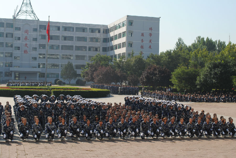 DSC_0634.JPG